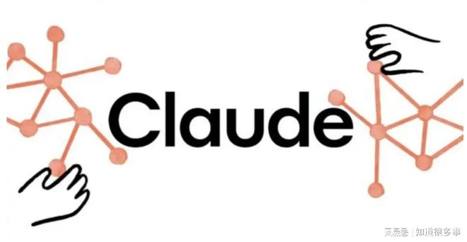 _Claude Sonnet 35 使用指南凯发k8国际厅登录claude 35 入口(图3)