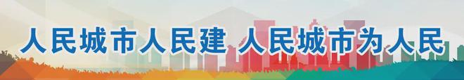 ng City· 蛇年新春嗨购计划正式启动！K8凯发·国际网站跨年迎新购物季×乐享You(图1)