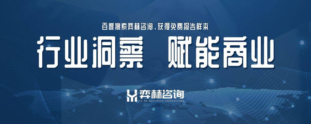 析2025年餐车市场凯发天生赢家全面分