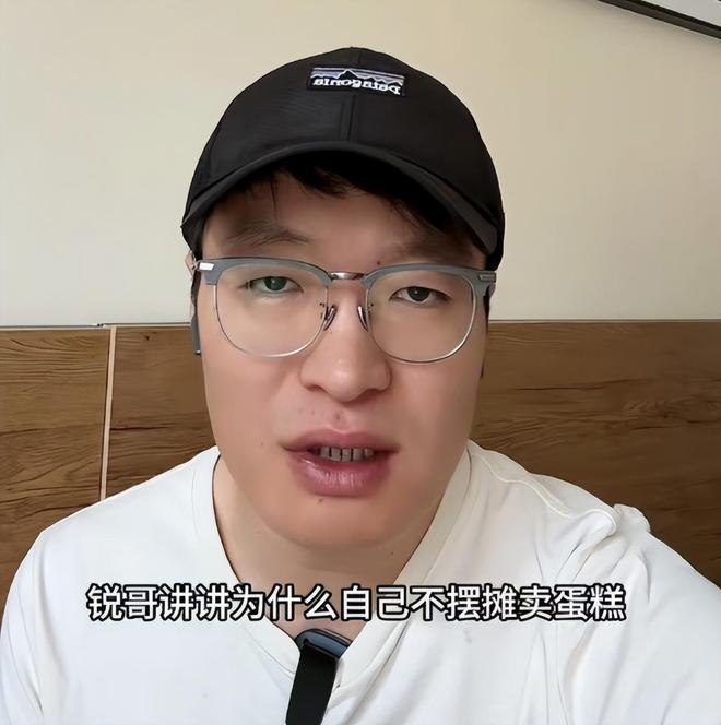 后续曝用有毒物装饰黑料被扒疑惯犯凯发K8登录提拉米苏致上百人中毒(图7)