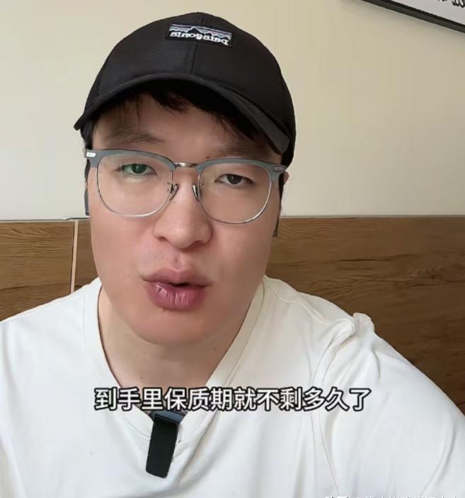 后续曝用有毒物装饰黑料被扒疑惯犯凯发K8登录提拉米苏致上百人中毒(图16)
