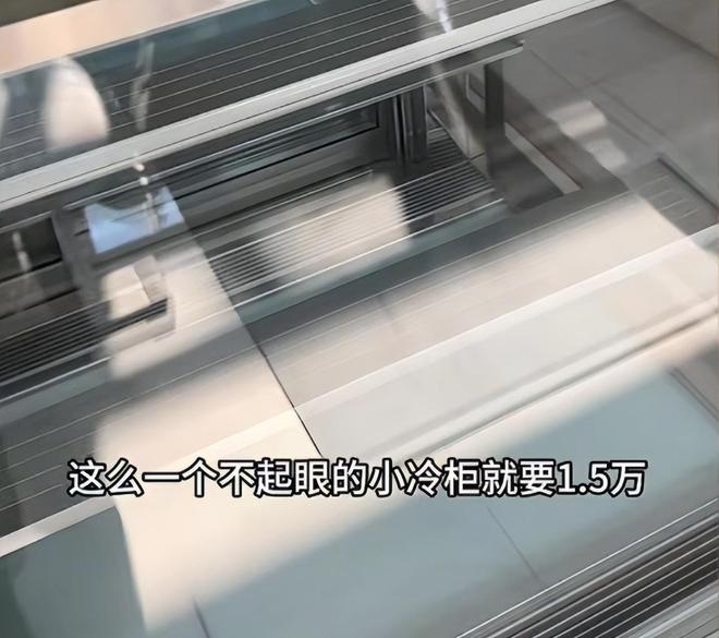 后续曝用有毒物装饰黑料被扒疑惯犯凯发K8登录提拉米苏致上百人中毒(图21)