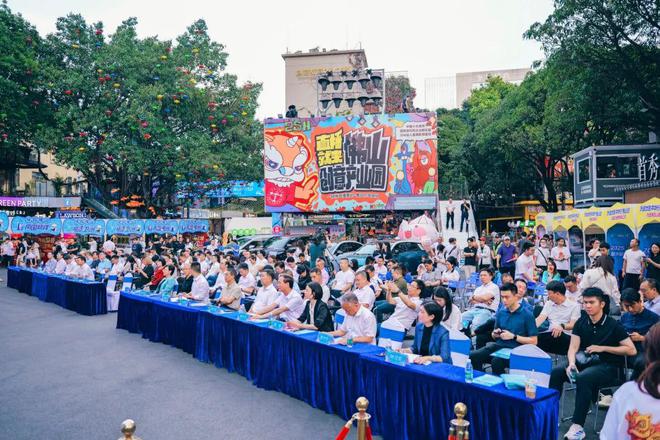 创意产业园打造佛山外贸优品内销平台凯发K8首页登录线上线下贯通 佛山(图3)