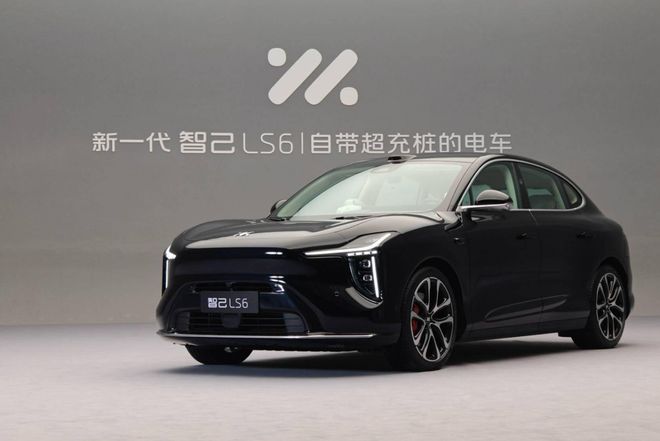 售纯电和增程终于实现“大融合”K8凯发新一代智己LS6开启预(图11)