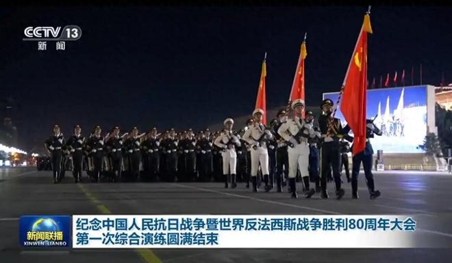 防长想打电话给中国中方“已读不回”k8凯发国际特朗普不来北京看阅兵美(图8)