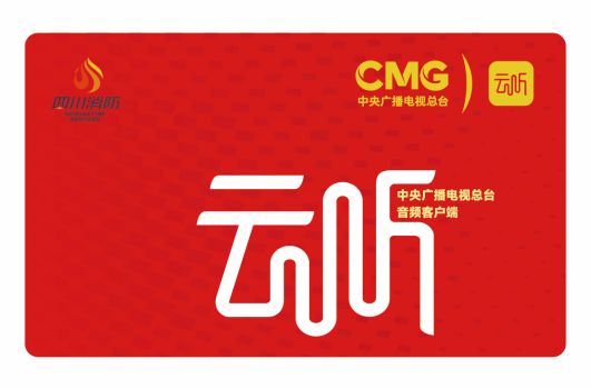 你最会防“三个一” 活动即将开启→凯发国际消防宣传月丨参与就有奖！蜀(图2)