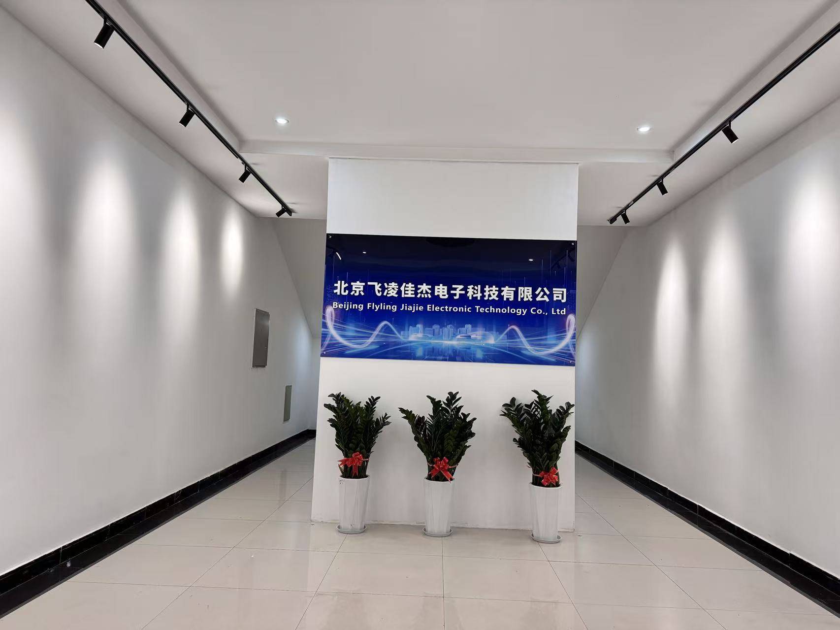 电实力厂商帮你选出好用的厂家凯发平台总结有实力的智慧用