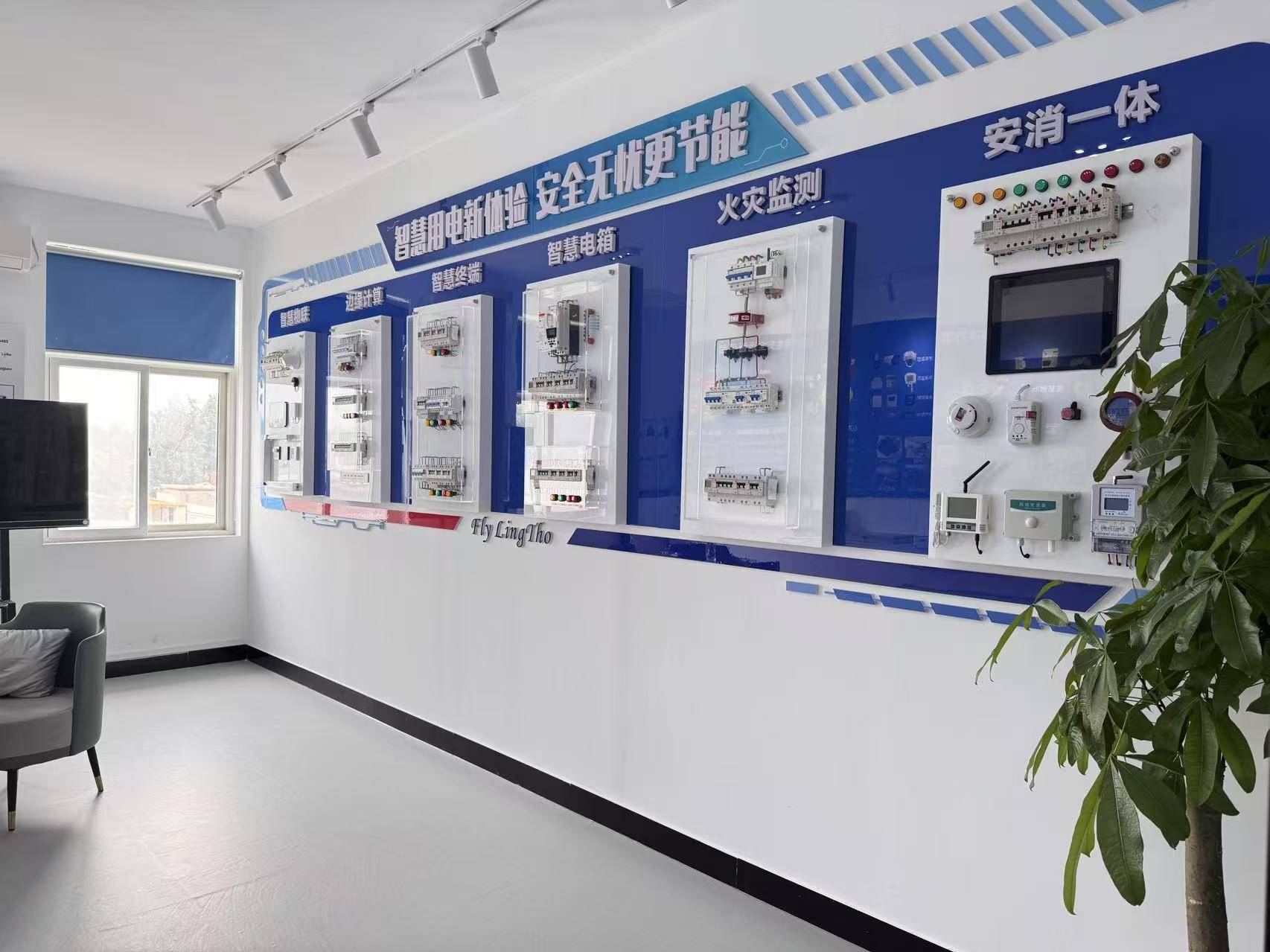 电实力厂商帮你选出好用的厂家凯发平台总结有实力的智慧用(图2)