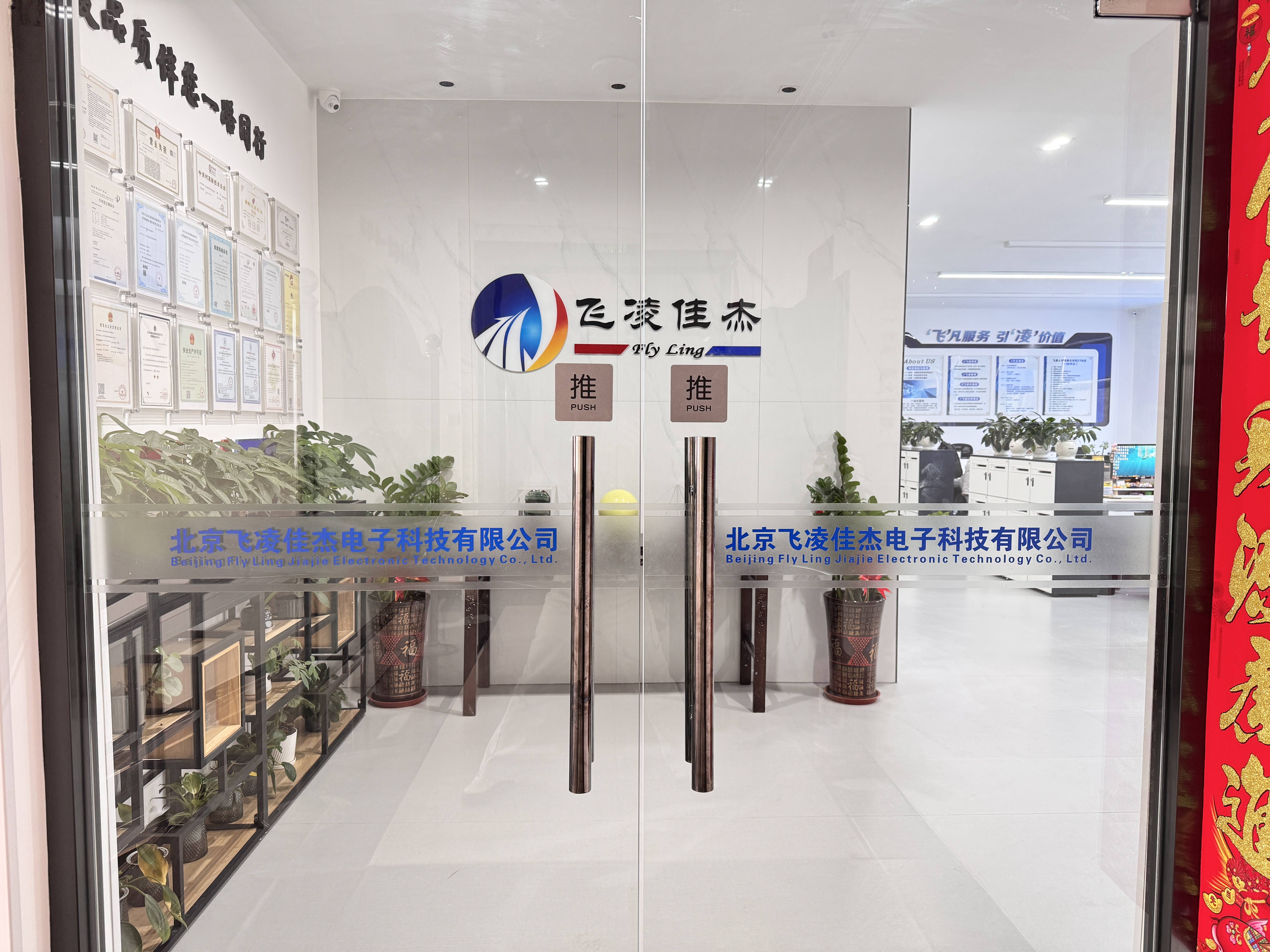 电实力厂商帮你选出好用的厂家凯发平台总结有实力的智慧用(图3)