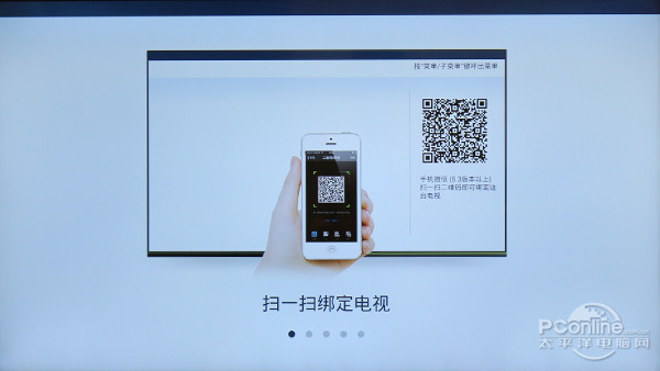 D49A620U观影王评测K8凯发不流畅何智能!TCL(图5)