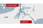 诚！四面楚歌已没有转圜的余地凯发K8旗舰